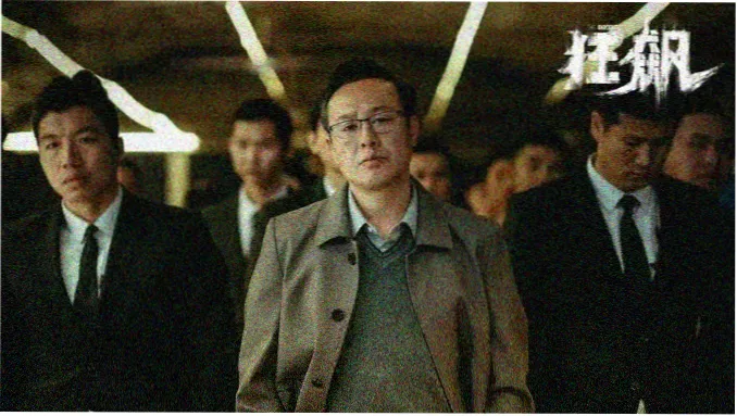 动漫全集在线看 高燃番剧合集高清海报